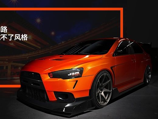 三菱coopers汽车banner