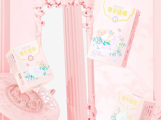 JUE•月月舒卫生巾包装设计