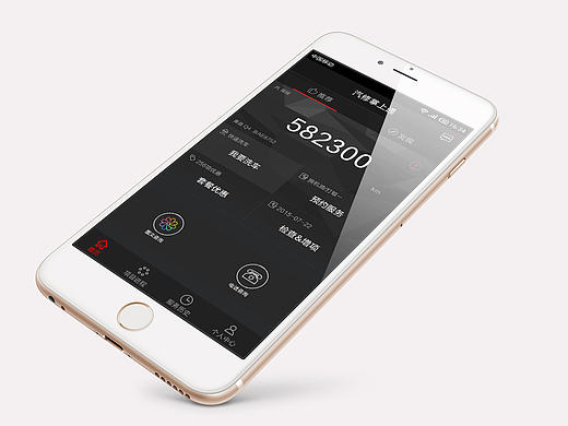 汽修掌上通（個人主頁-ZMTczODk0NjQ=） - APP界面 - 站酷設計師monsterEva原創(chuàng)素材 - 站酷ZCOOL