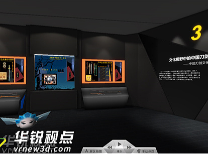深圳华锐视点：vr在线博物馆交互展示，让文物藏品从博物馆中‘走’出来