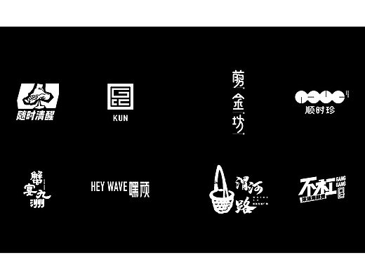 最近的闹狗（logo）设计