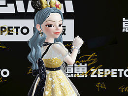 崽崽ZEPETO:时尚秀场，即刻闪耀