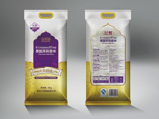入编中国创意设计年鉴-获银奖，设计品已经上市出售
