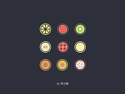 水果ICONS