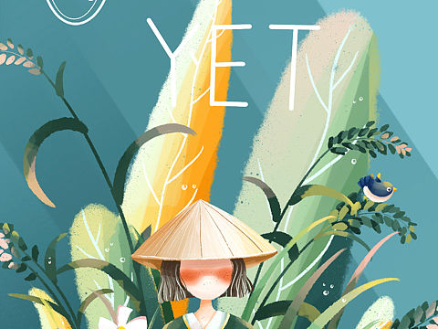 二十四节气插画（二）