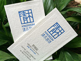 清木裝飾_品牌形象