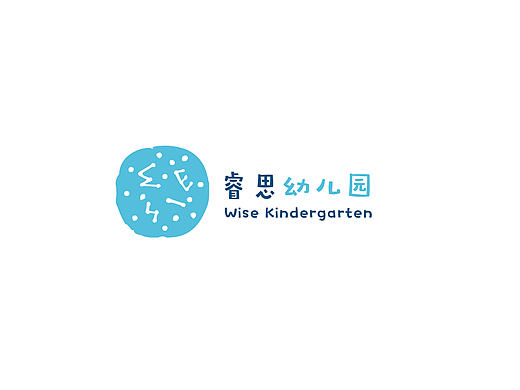 睿思幼儿园VI视觉设计ONE
