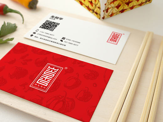 农产品logo设计