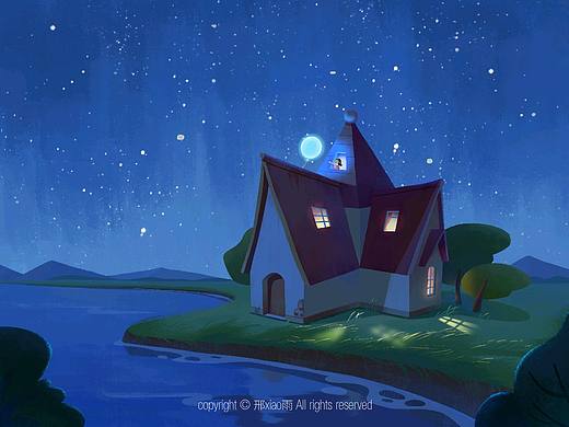 梦中的小屋（个人主页-ZMzcwNjQ0NTY=） - 商业插画 - 站酷设计师邢xiao雨原创素材 - 站酷ZCOOL