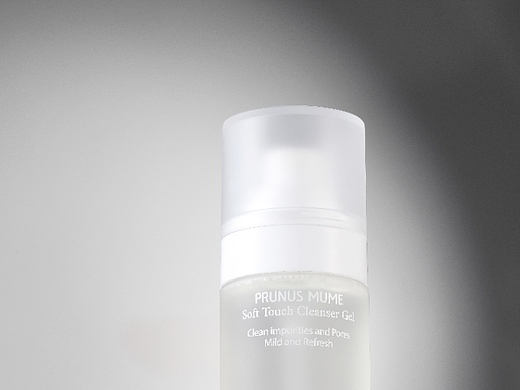 英树护肤品 | 简约配色 | 电商摄影 | 干净高级