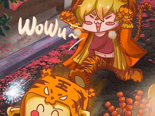 2022年虎年新年插画✨