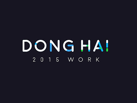Donghi2015