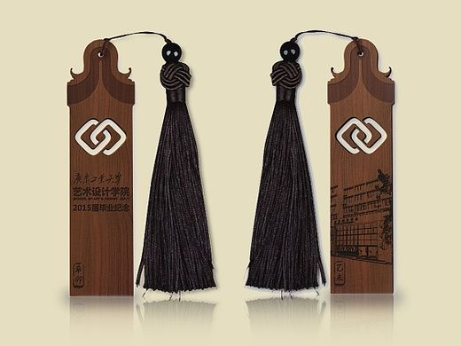 岭南镬耳屋纪念木书签