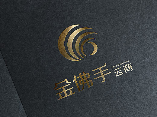 金佛手云商logo设计
