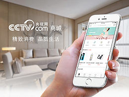 央視網(wǎng)商城－手機(jī)app界面設(shè)計(jì)