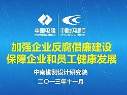 公司PPT展示页（个人主页-ZMjg4NDEyNA==） - PPT/Keynote - 站酷设计师邱银星原创素材 - 站酷ZCOOL