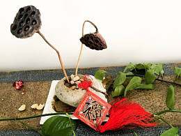 迎春祈福－挂牌