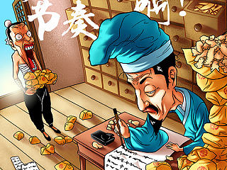 商业插画—《无限能对话古人系列稿》