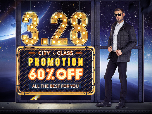 速卖通男装328大促首页平面-海报78107stephen丶5年前速卖通328周年