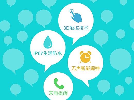 企业展会宣传易拉宝