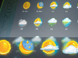 小清新