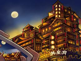百家姓