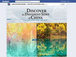 13年 南航facebook推广活动（个人主页-ZMjg4Nzc4OA==） - 运营设计 - 站酷设计师温晓峰原创素材 - 站酷ZCOOL