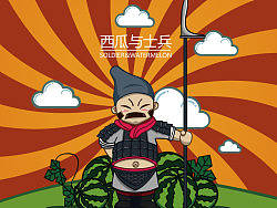 毕设