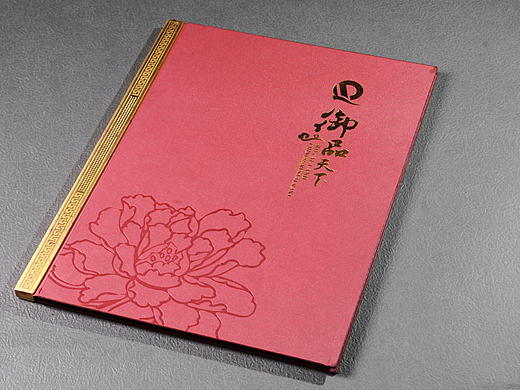 高端菜谱制作公司|成都高端菜谱制作公司|首选捷达菜谱