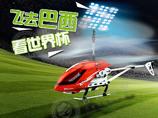 天猫 淘宝 京东 阿里 1号店 网店装修设计 内页设计 产品摄影