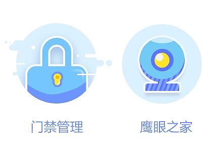 2017ui设计