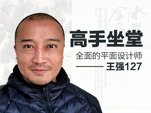 点评合辑 [上]