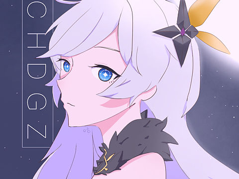 【指绘】为个啥子我家白练不能变女王内