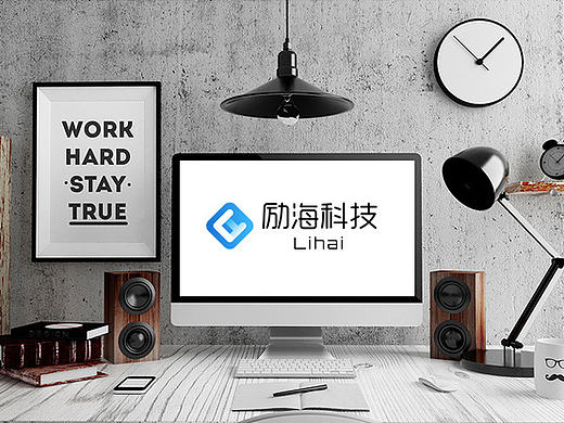 励海科技logo设计