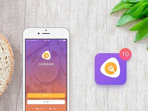 美食APP