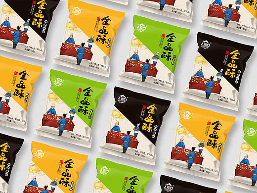 过去的一些包装
