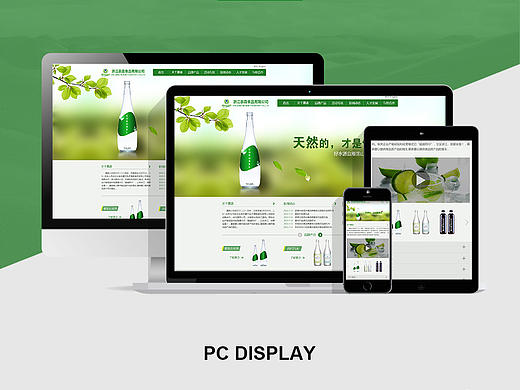 GUI（个人主页-ZMTc4MzQwMDQ=） - 其他UI - 站酷设计师MEIYAYA原创素材 - 站酷ZCOOL