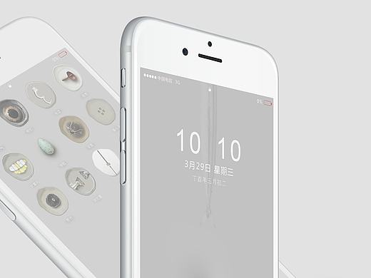 主题图标 主题图标 画册 平面 海报 界面 字体设计