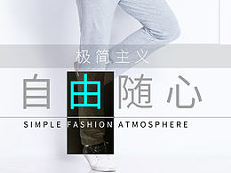 无用