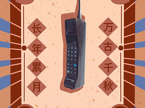 老物件-复古风创意海报