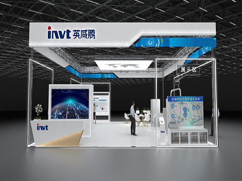 英威腾展台设计