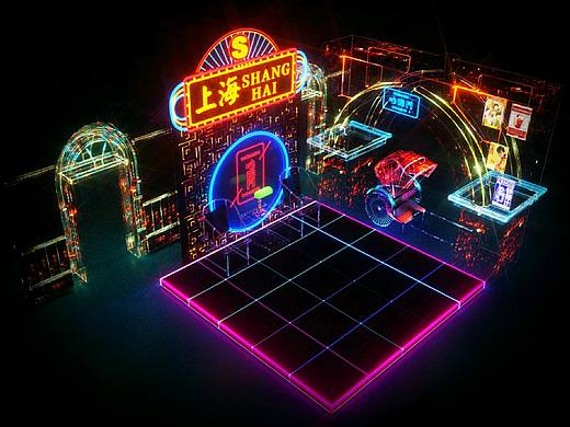 民国DISCO