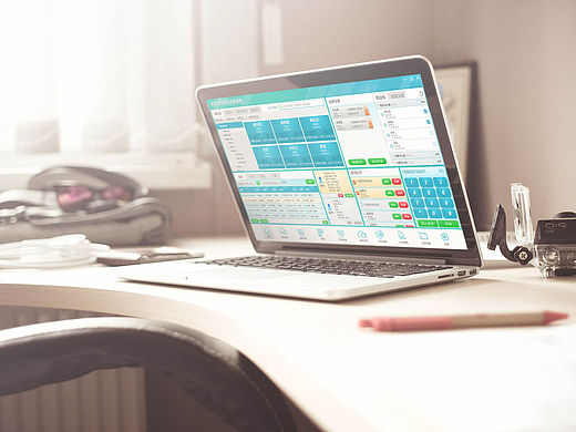 办公室调度