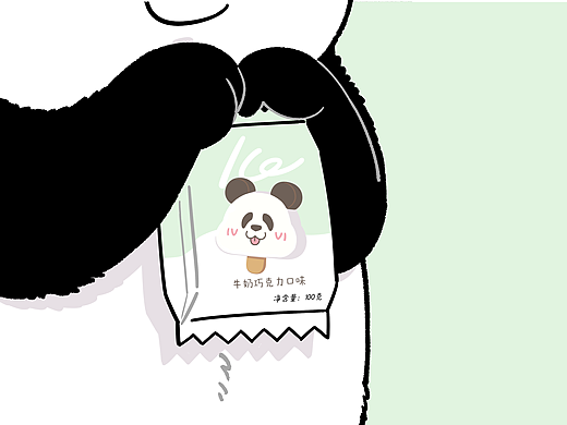 听我说，真的是雪糕先动手！