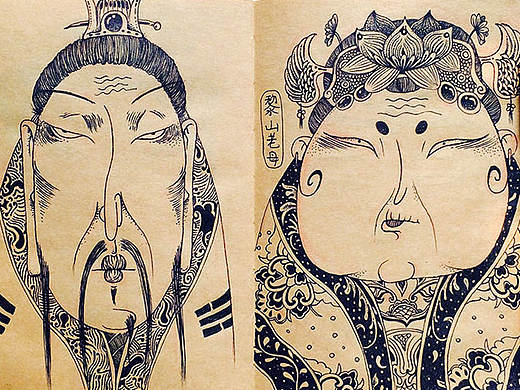 嘎嘣儿【四】