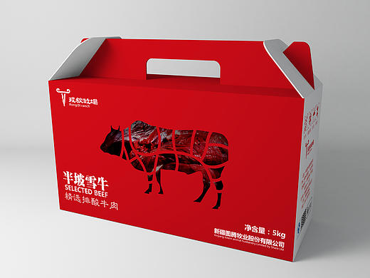 冷鲜牛肉包装