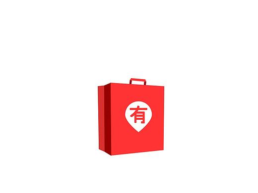 加载(loading)的那点事
