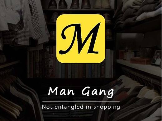 男士购物APP（个人主页-ZMjExMTM5NzI=） - APP界面 - 站酷设计师喵怡墨原创素材 - 站酷ZCOOL