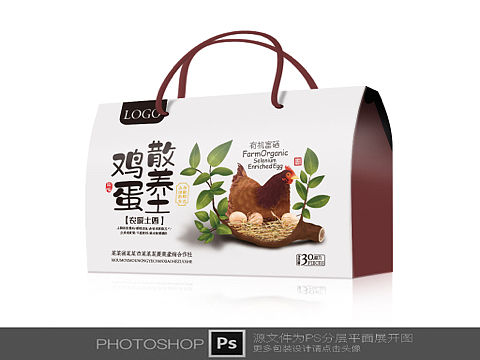 土鸡蛋礼盒设计