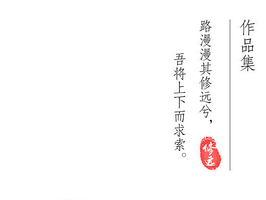 作品集（个人主页-ZMTg2MTk4NzY=） - APP界面 - 站酷设计师棋陈懒古原创素材 - 站酷ZCOOL